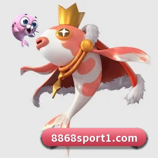 8868体育 APP